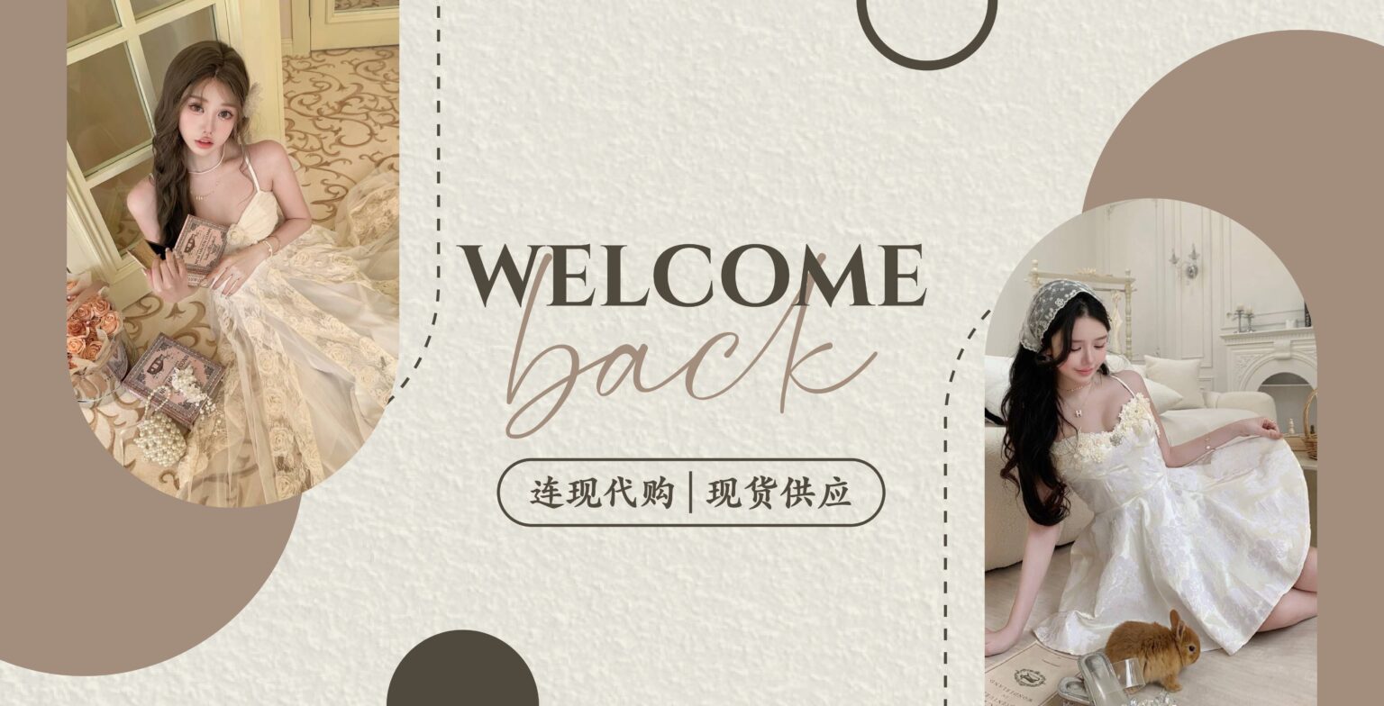 TOODAYY_website banner_ homepage01
