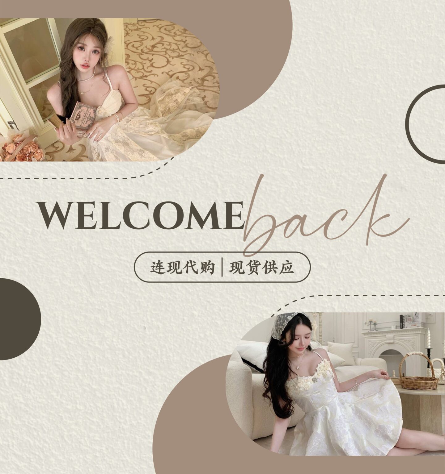 TOODAYY_website banner_ homepage02